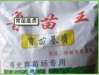 林木育苗基質 林木育苗基質供應商 廣裕農業(yè)[供應]_園藝用具_世界工廠網中國產品信息庫